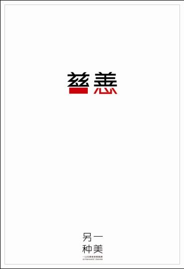 俄亥俄州遁道卫理神学校 Diploma